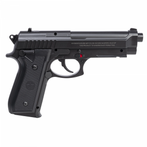 Пневматический пистолет Borner 92 (Beretta 92), кал. 4,5 мм, пластик Пневматический пистолет Borner 92 (Beretta 92), кал. 4,5 мм, пластик