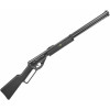 Винтовка пневматическая Borner Lever Action XSV0S01 кал. 4,5 мм (переломка, пластик, скоба Генри) Винтовка пневматическая Borner Lever Action XSV0S01 кал. 4,5 мм (переломка, пластик, скоба Генри)