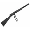 Винтовка пневматическая Borner Lever Action XSV0S01 кал. 4,5 мм (переломка, пластик, скоба Генри)