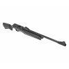 Винтовка пневматическая компрессионная Borner Simple Strike Pump, Black кал. 4,5 мм (пластик, 3 Дж)