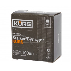 Патроны Kurs для сигнальных пистолетов STALKER, Бульдог 5.6 мм, 100 шт Патроны Kurs для сигнальных пистолетов STALKER, Бульдог 5.6 мм, 100 шт