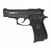 СХП Охолощенный пистолет Retay Mod 84 Beretta 84FS, кал. 9 мм СХП Охолощенный пистолет Retay Mod 84 Beretta 84FS, кал. 9 мм