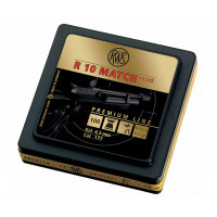Пули RWS R10 Match Plus Rifle 4,5 мм, 0,53 грамм, 100 штук Пули RWS R10 Match Plus Rifle 4,5 мм, 0,53 грамм, 100 штук