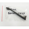 Запасной магазин для пистолета Borner ПМ49