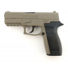 Пневматический пистолет Crosman MK45 Пневматический пистолет Crosman MK45