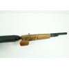 Пневматический пистолет Kral Puncher NP-04 Auto (орех, PCP)