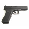 Пневматический пистолет Umarex Glock 17 (blowback, BB/pellet)