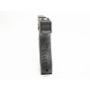 Пневматический пистолет Umarex Glock 17 (blowback, BB/pellet)