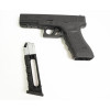 Пневматический пистолет Umarex Glock 17 (blowback, BB/pellet)