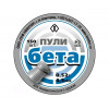 Пули «Бета» 4,5 мм, 0,52 г (150 штук) Пули «Бета» 4,5 мм, 0,52 г (150 штук)
