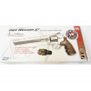 Пневматический револьвер ASG Dan Wesson 8" Silver