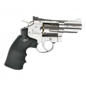 Пневматический револьвер ASG Dan Wesson 2.5" Silver