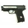 Пневматический пистолет Borner Panther 801, с ЛЦУ