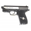 Пневматический пистолет Borner Panther 801, с ЛЦУ