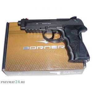 Пневматический пистолет Borner Sport 306 (m) (Beretta)